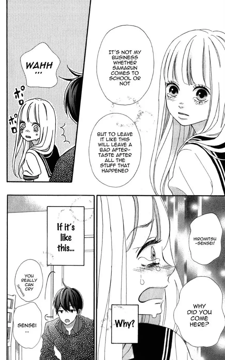 Sensei Kunshu Chapter 4 24
